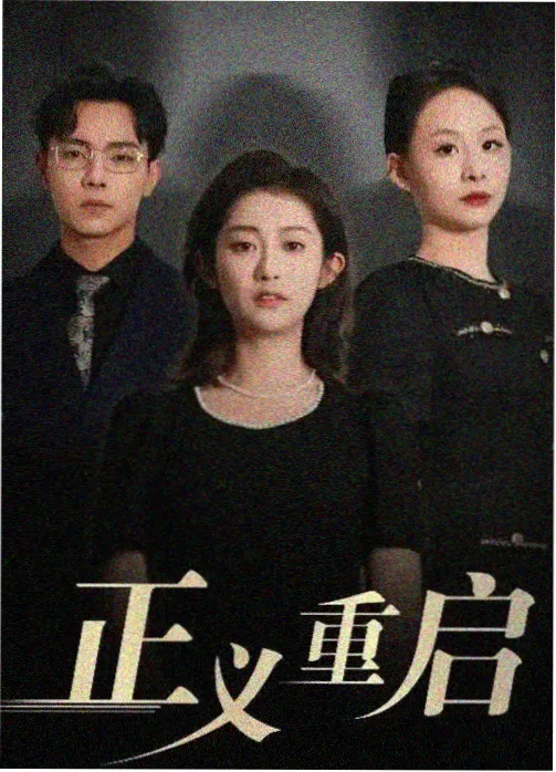 糖果色末世世界
