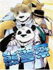 口碑榜第一作品
