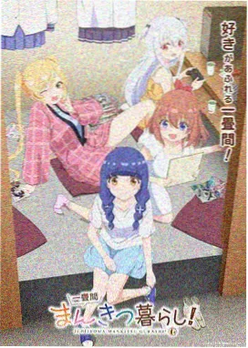 抽帧关键帧与运动模糊对比